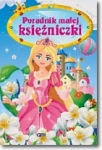 poradnik-malej-ksiezniczki.jpg
