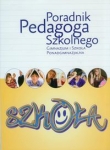 poradnik-pedagoga-szkolnego-gimnazjum-i-szkola-ponadgimnazjalna.jpg