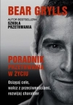 poradnik-przetrwania-w-zyciu-1.jpg