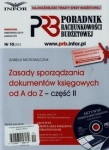poradnik-rachunkowosci-budzetowej-10-2013-zasady-sporzadzania-dokumentow-ksiegowych-od-a-do-z-czesc-ii-cd.jpg
