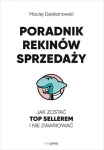 poradnik-rekinow-sprzedazy-jak-zostac-top-sellerem-i-nie-zwariowac-1.jpg