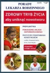 porady-lekarza-rodzinnego-zdrowy-tryb-zycia-105.jpg