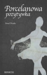 porcelanowa-pozytywka.jpg
