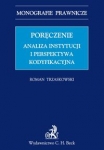 poreczenie-analiza-instytucji-i-perspektywa-kodyfikacyjna.jpg