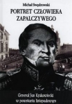 portret-czlowieka-zapalczywego.jpg