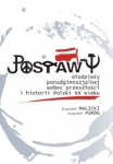 postawy-mlodziezy-ponadgimnazjalnej-wobec-przeszlosci-i-historii-polski-xx-wieku.jpg