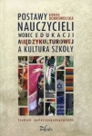 postawy-nauczycieli-wobec-edukacji-miedzykulturowej-a-kultura-szkoly-1.jpg