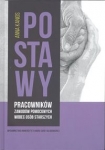 postawy-pracownikow-zawodow-pomocowych-wobec-osob-starszych.jpg
