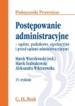 postepowanie-administarcyjne.jpg