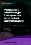 postepowanie-administracyjne-i-postepowanie-przed-sadami-administracyjnymi-5.jpg