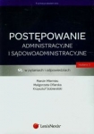 postepowanie-administracyjne-i-sadowoadministracyjne-w-pytaniach-i-odpowiedziach-2.jpg
