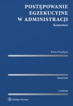 postepowanie-egzekucyjne-w-administracji-komentarz-10.jpg