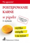 postepowanie-karne-w-pigulce-2.jpg