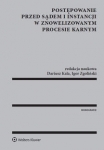 postepowanie-przed-sadem-i-instancji-w-znowelizowanym-procesie-karnym.jpg