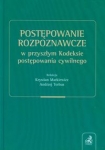 postepowanie-rozpoznawcze-w-przyszlym-kodeksie-postepowania-cywilnego.jpg
