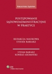 postepowanie-sadowoadministracyjne-w-praktyce.jpg