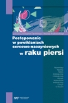 postepowanie-w-powiklaniach-sercowo-naczyniowych-w-raku-piersi.jpg