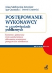 postepowanie-wykonawcy-w-zamowieniach-publicznych.jpg