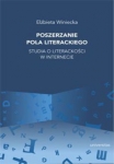 poszerzanie-pola-literackiego-studia-o-literackosci-w-internecie.jpg