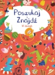 poszukaj-i-znajdz-w-dzungli.jpg