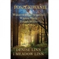 poszukiwanie.jpg