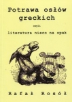 potrawa-oslow-greckich-czyli-literatura-nieco-na-opak.jpg