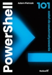 powershell-101-zadan-do-zautomatyzowania.jpg