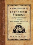 powodzenie-zyciowe.jpg