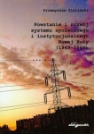 powstanie-i-rozwoj-systemu-spolecznego-i-instytucjonalnego-nowej-huty-1949-1966.jpg