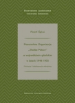 powszechna-organizacja-sluzba-polsce-w-wojewodztwie-gdanskim-w-latach-1948-1955.jpg