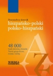 powszechny-slownik-hiszpansko-polski-polsko-hiszpanski.jpg