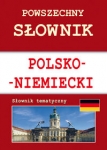 powszechny-slownik-polsko-niemiecki.jpg