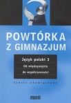 powtorka-z-gimnazjum-jezyk-polski-3-od-miedzywojnia-do-wspolczesnosci.jpg
