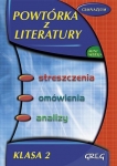 powtorka-z-literatury-klasa-2-gimnazjum.jpg