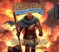 pozaswiatowcy-tom-3-w-pooni-za-proroctwem.jpg