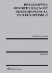 pozaumowna-odpowiedzialnosc-odszkodowawcza-unii-europejskiej.jpg