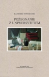pozegnanie-z-uniwersytetem.jpg