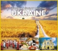 poznaj-swiat-muzyki-ukraine.jpg