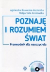 poznaje-i-rozumiem-swiat-przewodnik-dla-nauczyciela-2cd.jpg
