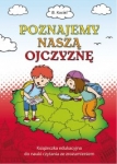 poznajemy-nasza-ojczyzne-czytanie-ze-zr-pryzmat-9788363735104.jpg