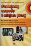 poznajemy-zawody-i-miejsca-pracy-materialy-edukacyjne-rozwijajace-i-ksztaltujace-procesy-poznawcze-dla-dzieci-z-niepelnosprawnoscia-intelektualna.jpg