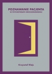 poznawanie-pacjenta-w-psychoterapii-ericksonowskiej.jpg