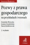 pozwy-z-prawa-gospodarczego-na-przykladach-i-wzorach-1.jpg