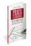 praca-dla-absolwenta.jpg
