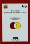 praca-socjalna-jej-dyskursy-usytuowania-i-profile.jpg