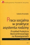 praca-socjalna-w-praktyce-asystenta-rodziny-1.jpg