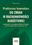 praktyczny-komentarz-do-zmian-w-rachunkowosci-budzetowej.jpg