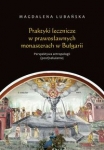 praktyki-lecznicze-w-prawoslawnych-monasterach-w-bulgarii-perspektywa-antropologii-post-sekularnej.jpg