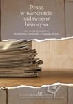 prasa-w-warsztacie-badawczym-historyka.jpg