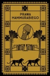 prawa-hammurabiego.jpg